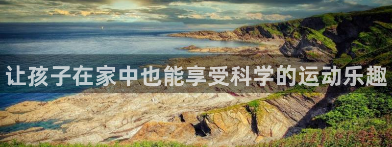 fb体育招商电话号码是多少