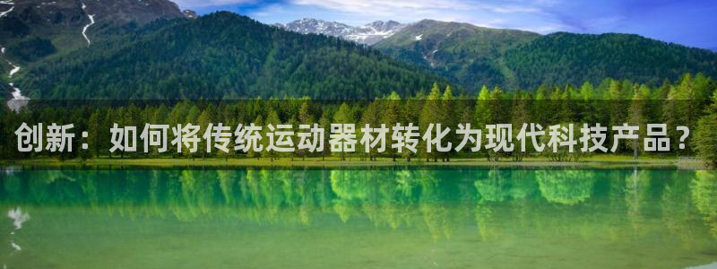 fb体育招商电话