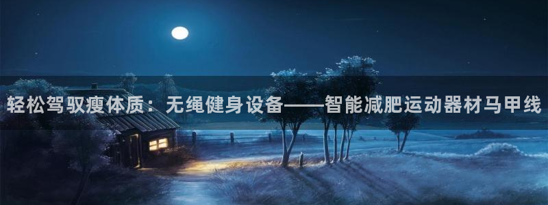 fb体育招商电话号码是多少啊